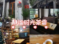 -1901 Cafe(西四店)
