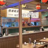 常州日料新店‼️堪称平价之王👑