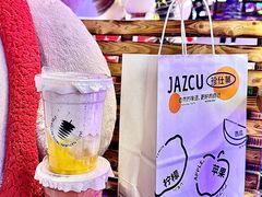 -Jazcu珍仕菓鲜榨果汁(西单大悦城店)