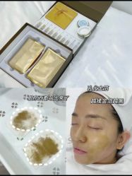 -SKIN79皮肤管理中心