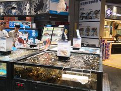 -盒马鲜生(皇庭广场店)