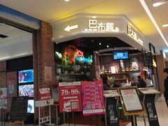 -凯德广场(西城店)