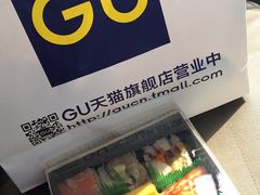 -万达影城(闵行颛桥万达广场杜比影院店)