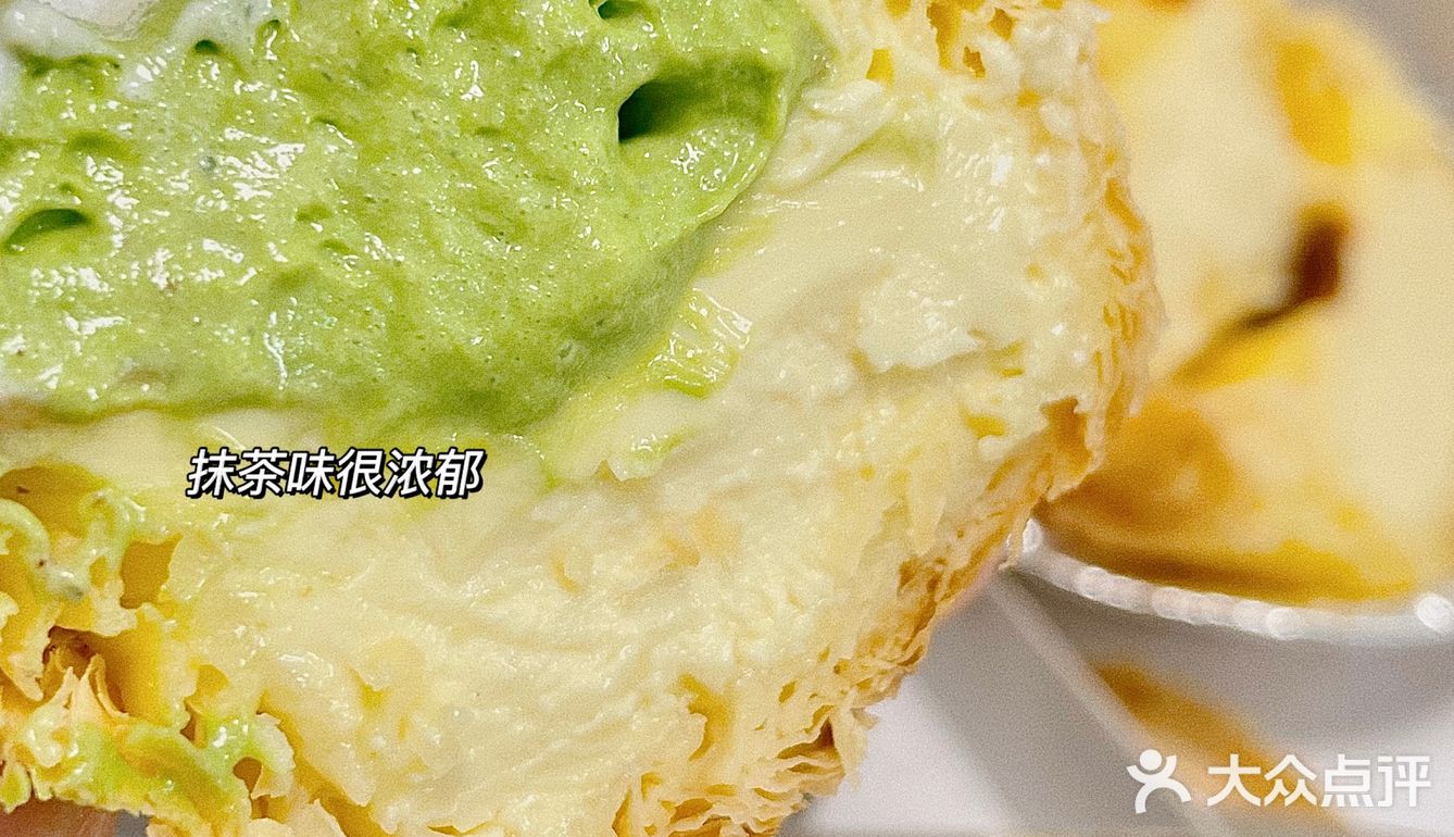 常州首家‼️珍珠奶盖蛋挞