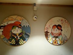 -晶吉·居酒屋·烧鸟·生鱼饭(中山区民主广场店)