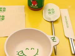 餐具摆设-米仓食堂(皇庭广场店)
