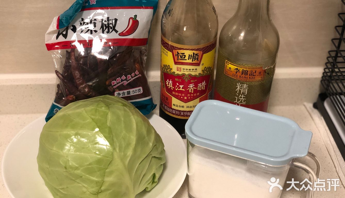 快手菜—醋溜包菜