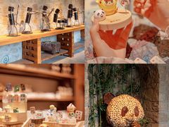 -九如山休闲旅游度假区