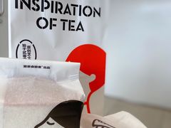 -喜茶(北京五棵松华熙店)