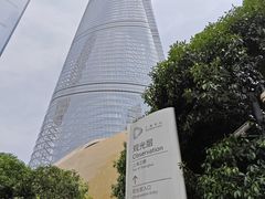 -上海中心大厦