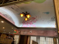 -真剑日本料理·铁板烧(贵州路店)