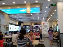 -朱洪元苏式面馆(绿宝广场店)