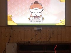 -纽斯洗浴SPA(三墩店)