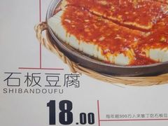 -敏丁拌饭(中街总店)