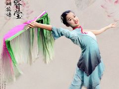 -梧桐花语舞蹈培训中心(潞城校区)