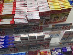 -大国药妆(NEW心斎橋店)