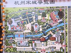 -杭州宋城