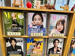 -日本大使馆-新闻文化中心