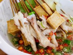 -古真记钵钵鸡(总店)