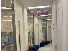 -欢乐口腔(望京分院)