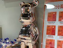 -洗脸熊·洗脸吧