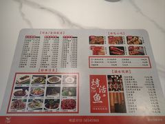 -问渔烤鱼(回龙观总店)