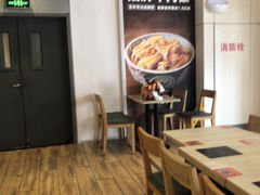 -吉野家(次渠大街店)