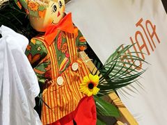 -HUATA 'Holiday Plan 花榻