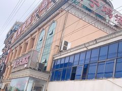 -旅宁大酒店
