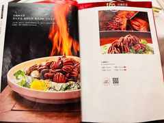 -北京全聚德(西客站店)