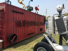 -上海长兴岛郊野公园