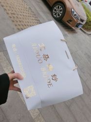 -艾朵婚纱