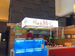 -怡咖啡·自助餐·西安香格里拉