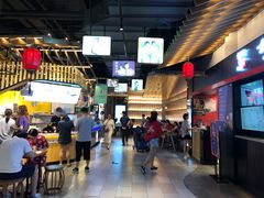 -茶马花街(城西银泰城店)