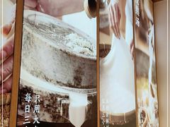 -小满手工粉(上海新世界城店)