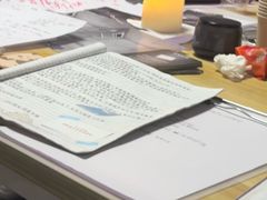 -剧狐剧本杀(徐汇1号店)