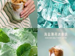 -Manner Coffee(淮海755店)