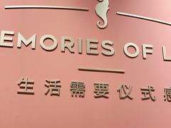 -海马体照相馆(合肥包河万达广场店)