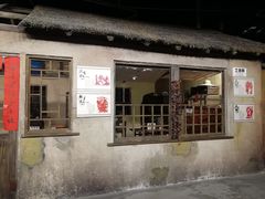 -龙塔