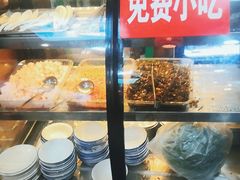 -富正毅三下锅连锁(三店)