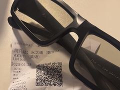 -万达影城(通州万达广场IMAX+杜比影院店)