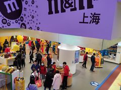 -m豆巧克力世界(上海世茂广场店)