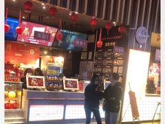 -华谊兄弟影院(IMAX洋桥店)