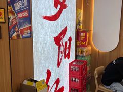 -夕阳红小吃(中街大悦城店)