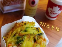 -恒生万鹂广场(唐镇店)