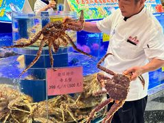 -新海渔港·胶东海鲜家常菜·家宴(奥体中心店)