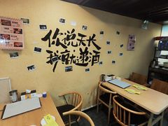 -烤五行·烧烤烤串(石佛营店)