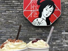 -茶颜悦色(金茂览秀城LG层外街店)