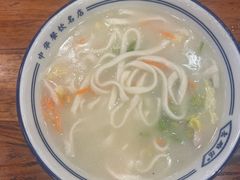 -老雒阳面馆·水席·洛阳菜(王城路店)
