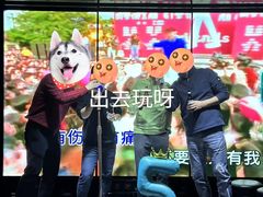-凯德MALL(望京店)
